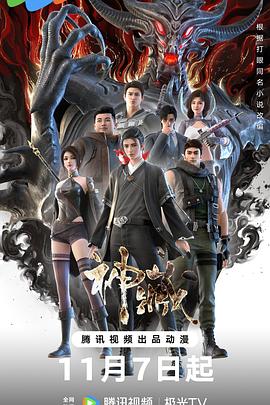 苏州多平台seo优化