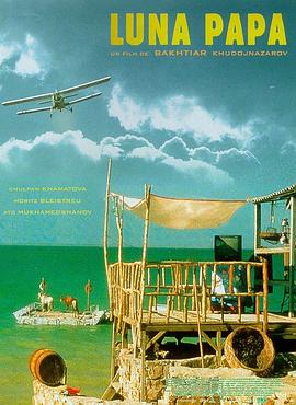 外贸行业网站优化传播